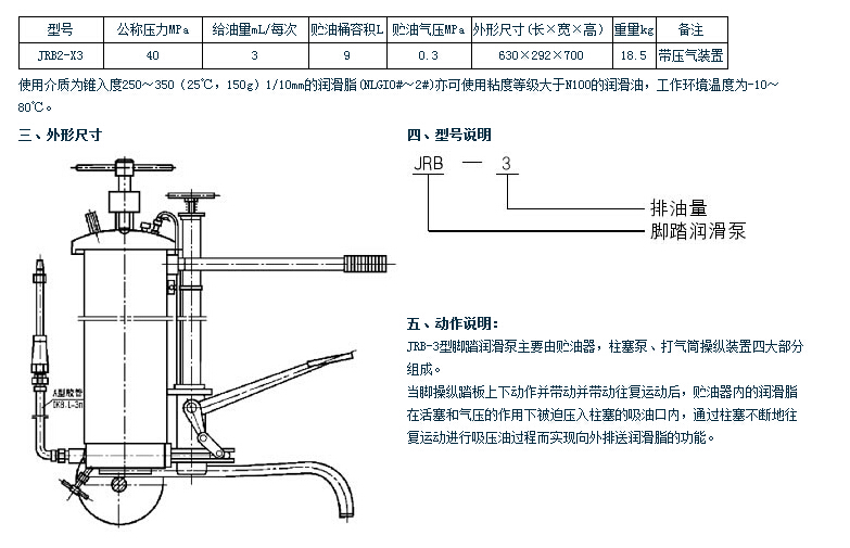 QQ截圖20150424111824.jpg