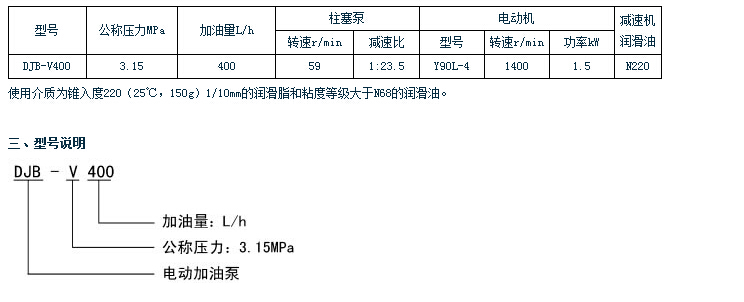 QQ截圖20150425081300.jpg