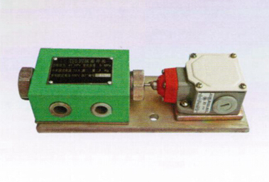 YCK-P5型壓差開關(guān)(40MPa)